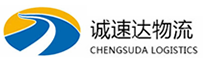 湖州到会宁县物流公司